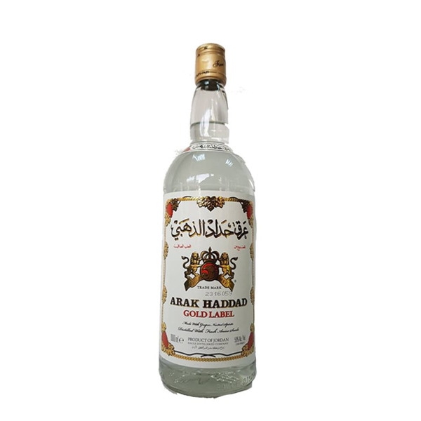 ARAK-HADDAD-GOLD-LABEL